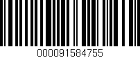 Código de barras (EAN, GTIN, SKU, ISBN): '000091584755'