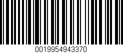 Código de barras (EAN, GTIN, SKU, ISBN): '0019954943370'