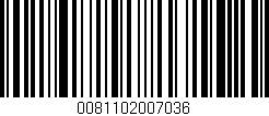 Código de barras (EAN, GTIN, SKU, ISBN): '0081102007036'