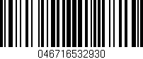 Código de barras (EAN, GTIN, SKU, ISBN): '046716532930'