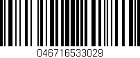 Código de barras (EAN, GTIN, SKU, ISBN): '046716533029'
