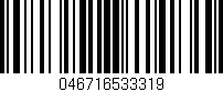 Código de barras (EAN, GTIN, SKU, ISBN): '046716533319'