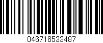 Código de barras (EAN, GTIN, SKU, ISBN): '046716533487'