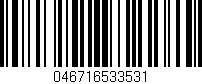 Código de barras (EAN, GTIN, SKU, ISBN): '046716533531'