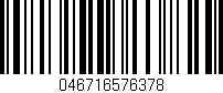 Código de barras (EAN, GTIN, SKU, ISBN): '046716576378'