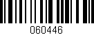 Código de barras (EAN, GTIN, SKU, ISBN): '060446'
