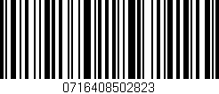 Código de barras (EAN, GTIN, SKU, ISBN): '0716408502823'