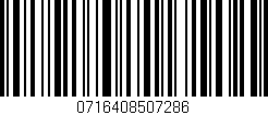 Código de barras (EAN, GTIN, SKU, ISBN): '0716408507286'