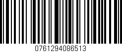 Código de barras (EAN, GTIN, SKU, ISBN): '0761294086513'