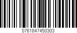 Código de barras (EAN, GTIN, SKU, ISBN): '0761847450303'