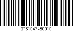 Código de barras (EAN, GTIN, SKU, ISBN): '0761847450310'