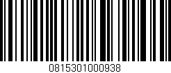 Código de barras (EAN, GTIN, SKU, ISBN): '0815301000938'