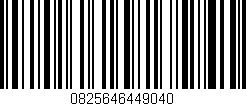 Código de barras (EAN, GTIN, SKU, ISBN): '0825646449040'