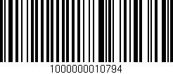 Código de barras (EAN, GTIN, SKU, ISBN): '1000000010794'