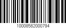Código de barras (EAN, GTIN, SKU, ISBN): '10008562000794'
