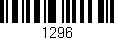 Código de barras (EAN, GTIN, SKU, ISBN): '1296'