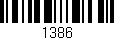 Código de barras (EAN, GTIN, SKU, ISBN): '1386'