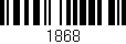Código de barras (EAN, GTIN, SKU, ISBN): '1868'