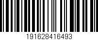 Código de barras (EAN, GTIN, SKU, ISBN): '191628416493'