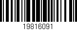 Código de barras (EAN, GTIN, SKU, ISBN): '19816091'