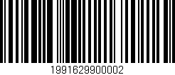Código de barras (EAN, GTIN, SKU, ISBN): '1991629900002'