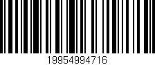 Código de barras (EAN, GTIN, SKU, ISBN): '19954994716'