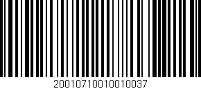 Código de barras (EAN, GTIN, SKU, ISBN): '20010710010010037'