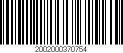 Código de barras (EAN, GTIN, SKU, ISBN): '2002000370754'