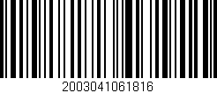 Código de barras (EAN, GTIN, SKU, ISBN): '2003041061816'