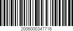 Código de barras (EAN, GTIN, SKU, ISBN): '2006000347716'