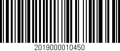 Código de barras (EAN, GTIN, SKU, ISBN): '2019000010450'