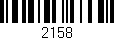 Código de barras (EAN, GTIN, SKU, ISBN): '2158'