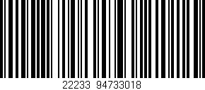 Código de barras (EAN, GTIN, SKU, ISBN): '22233|94733018'
