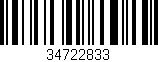 Código de barras (EAN, GTIN, SKU, ISBN): '34722833'