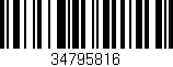 Código de barras (EAN, GTIN, SKU, ISBN): '34795816'