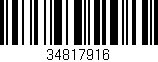 Código de barras (EAN, GTIN, SKU, ISBN): '34817916'