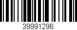 Código de barras (EAN, GTIN, SKU, ISBN): '39991296'