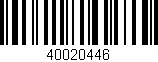 Código de barras (EAN, GTIN, SKU, ISBN): '40020446'