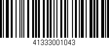 Código de barras (EAN, GTIN, SKU, ISBN): '41333001043'