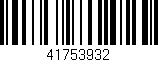 Código de barras (EAN, GTIN, SKU, ISBN): '41753932'