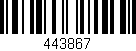 Código de barras (EAN, GTIN, SKU, ISBN): '443867'