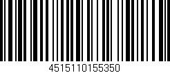 Código de barras (EAN, GTIN, SKU, ISBN): '4515110155350'