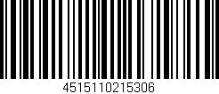 Código de barras (EAN, GTIN, SKU, ISBN): '4515110215306'