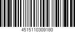 Código de barras (EAN, GTIN, SKU, ISBN): '4515110309180'