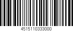 Código de barras (EAN, GTIN, SKU, ISBN): '4515110333000'