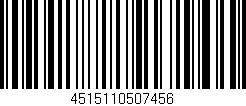 Código de barras (EAN, GTIN, SKU, ISBN): '4515110507456'