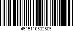 Código de barras (EAN, GTIN, SKU, ISBN): '4515110632585'