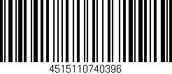 Código de barras (EAN, GTIN, SKU, ISBN): '4515110740396'