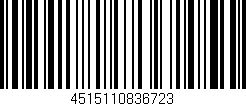 Código de barras (EAN, GTIN, SKU, ISBN): '4515110836723'