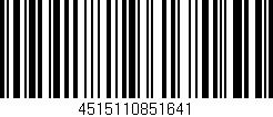 Código de barras (EAN, GTIN, SKU, ISBN): '4515110851641'